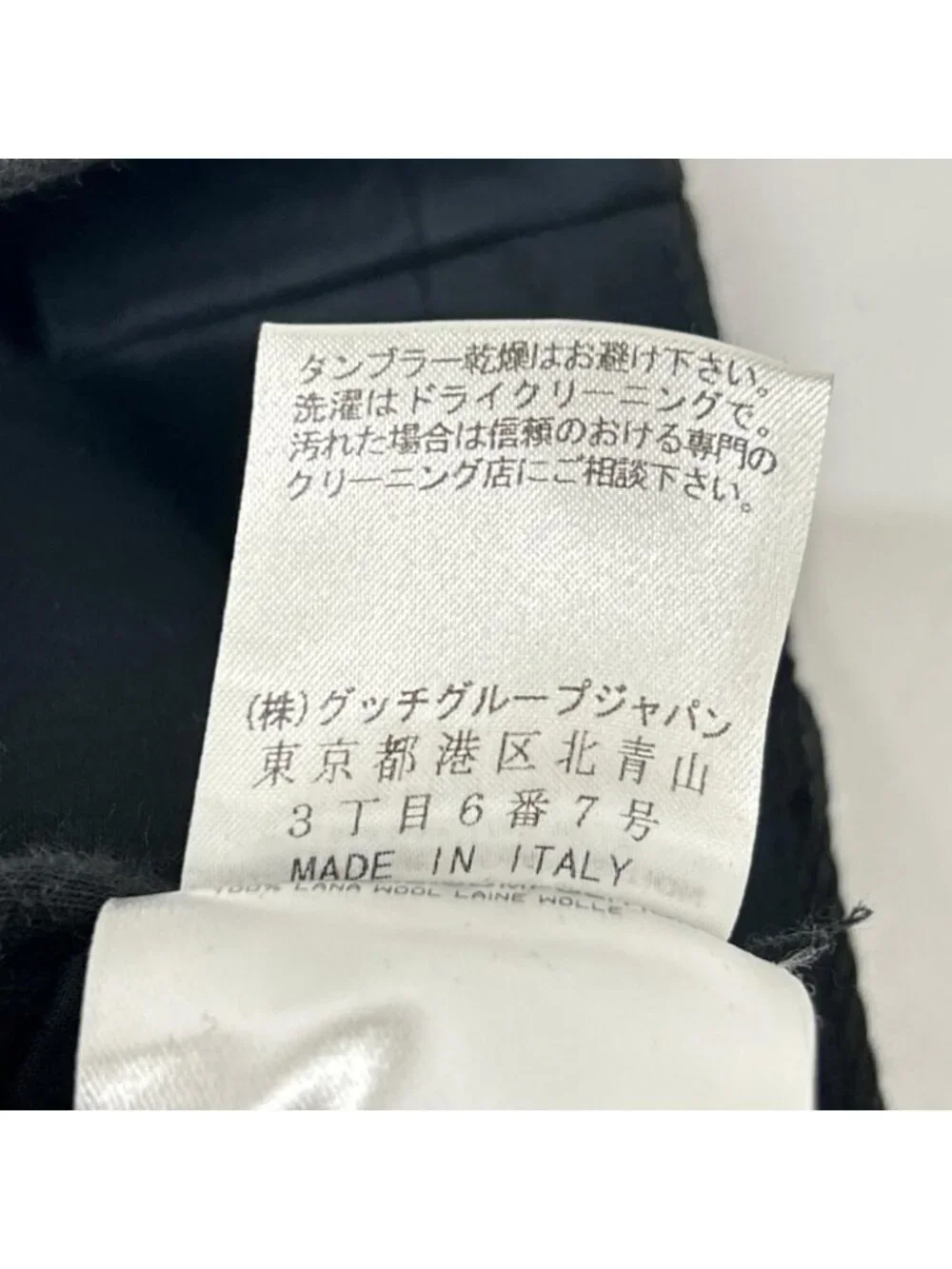 Gucci Black Wool Trousers Pants 44